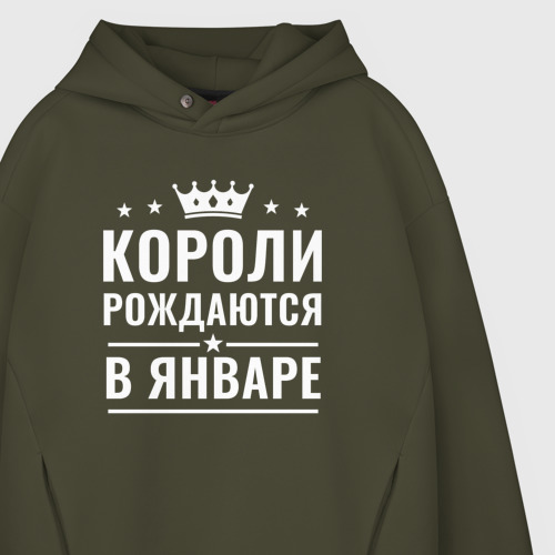 Мужское худи Oversize хлопок Короли рождаются в январе!, цвет хаки - фото 4