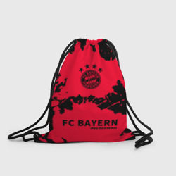 Бавария Pro Football + Краска – Рюкзак-мешок с принтом купить со скидкой в -25%
