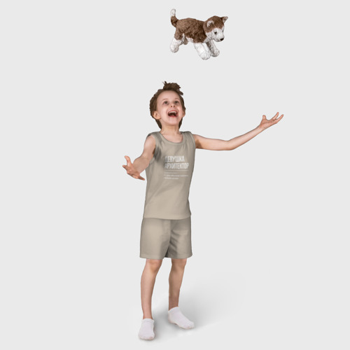Детская пижама с шортами хлопок Девушка Архитектор, цвет миндальный - фото 5