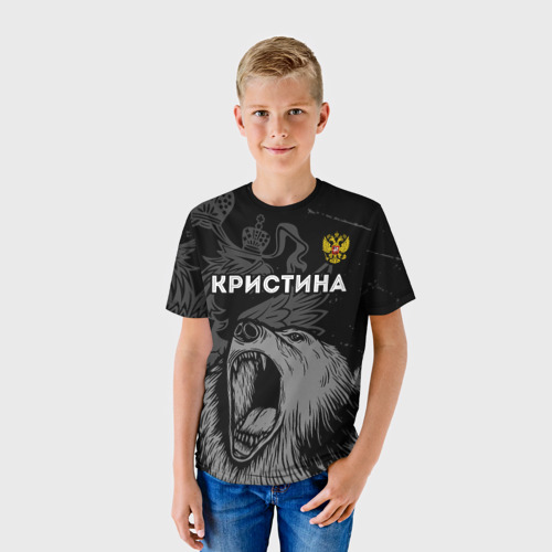 Детская футболка 3D с принтом Кристина Россия Медведь, фото на моделе #1