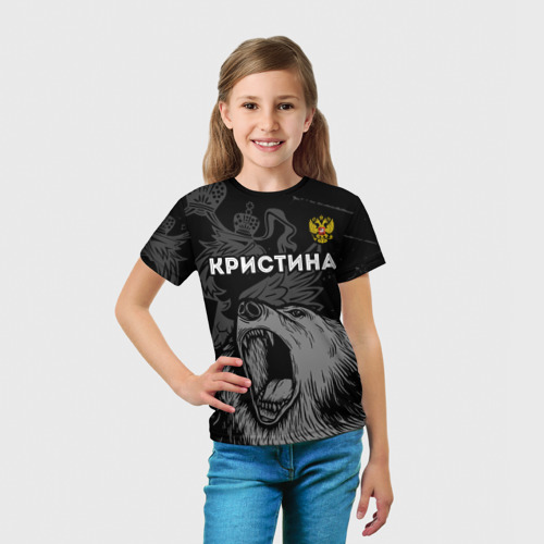 Детская футболка 3D с принтом Кристина Россия Медведь, вид сбоку #3