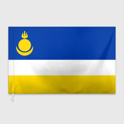 Флаг 3D БУРЯТИЯ | РЕСПУБЛИКА