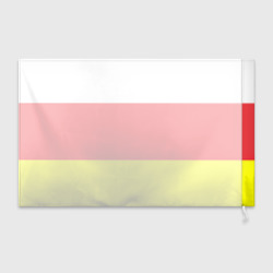 Флаг 3D СЕВЕРНАЯ ОСЕТИЯ | РЕСПУБЛИКА - фото 2