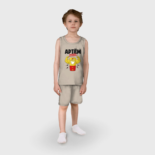 Детская пижама с шортами хлопок Артем заряжен на победу!, цвет миндальный - фото 3