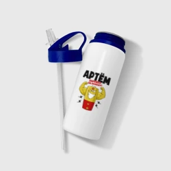 Бутылка для воды с трубочкой Артем заряжен на победу! - фото 2