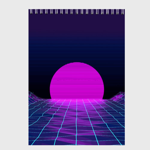 Скетчбук Закат розового солнца Vaporwave Психоделика, цвет белый