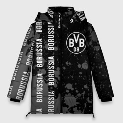 Женская зимняя куртка Oversize Borussia Брызги