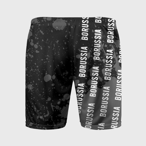 Мужские шорты спортивные с принтом BORUSSIA / Брызги, вид сзади #1