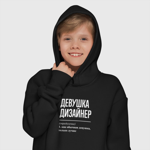 Детское худи Oversize хлопок Девушка Дизайнер, цвет черный - фото 12