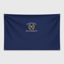 Флаг-баннер Michigan University - лого американского университета на синем
