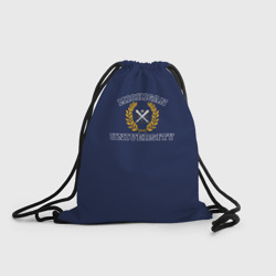 Рюкзак-мешок 3D Michigan University - лого американского университета на синем