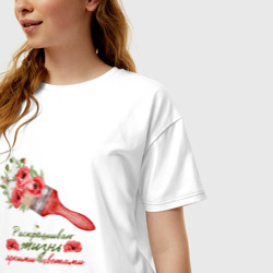 Женская футболка хлопок Oversize Раскрашиваю жизнь яркими цветами мак - фото 2