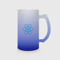 Кружка пивная матовое стекло React Javascript библиотека