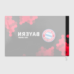 Флаг 3D Bayern Bayern Футбольный Клуб - фото 2