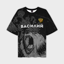 Мужская футболка oversize 3D Василий Россия Медведь