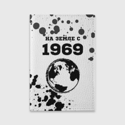 Обложка для паспорта матовая кожа На Земле с 1969-Краска
