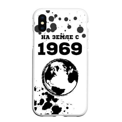 Чехол для iPhone XS Max матовый На Земле с 1969-Краска