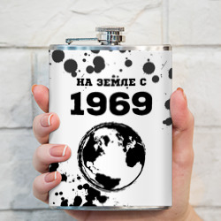 Фляга На Земле с 1969-Краска - фото 2