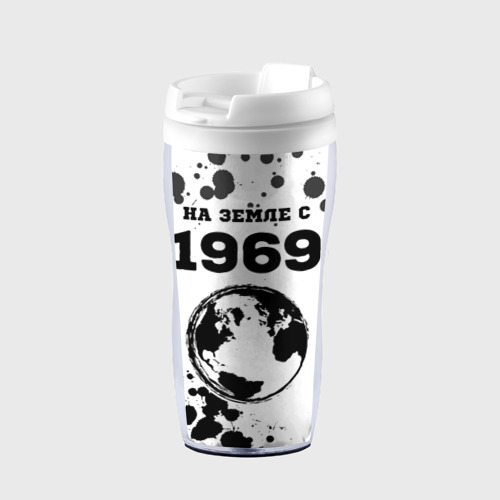 Термокружка-непроливайка На Земле с 1969-Краска