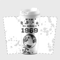 Термокружка-непроливайка На Земле с 1969-Краска - фото 2