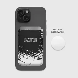 Картхолдер Magsafe магнитный LED Zeppelin лед Зеппелин - фото 2