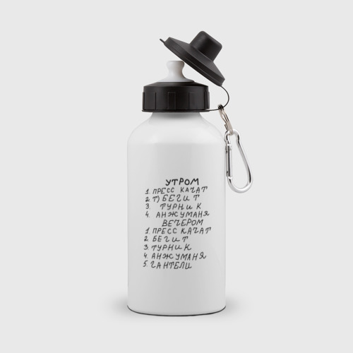 Бутылка спортивная с принтом Анжуманя, вид спереди №1