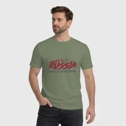 Мужская футболка хлопок Россия - Будь на вершине - фото 2