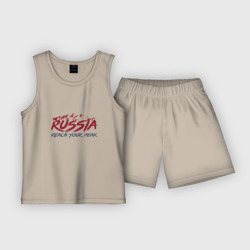 Детская пижама с шортами хлопок Россия - Будь на вершине