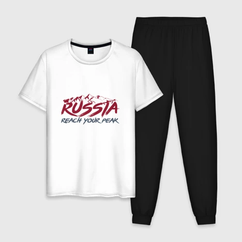 Мужская пижама с белой футболкой хлопок Россия - Будь на вершине