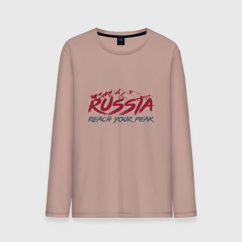 Мужской лонгслив хлопок Россия - Будь на вершине