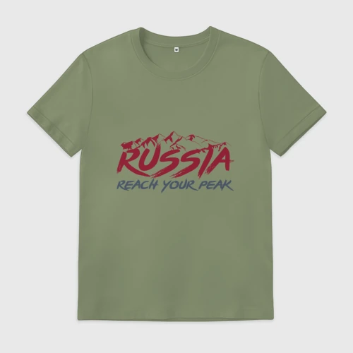 Мужская футболка хлопок Россия - Будь на вершине