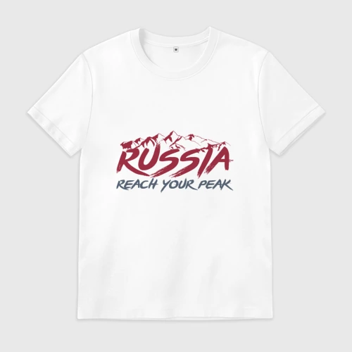 Мужская футболка хлопок Россия - Будь на вершине