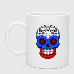 Кружка керамическая Russian Skull