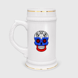 Кружка пивная Russian Skull