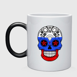 Кружка хамелеон Russian Skull