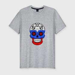 Мужская футболка хлопок Slim Russian Skull