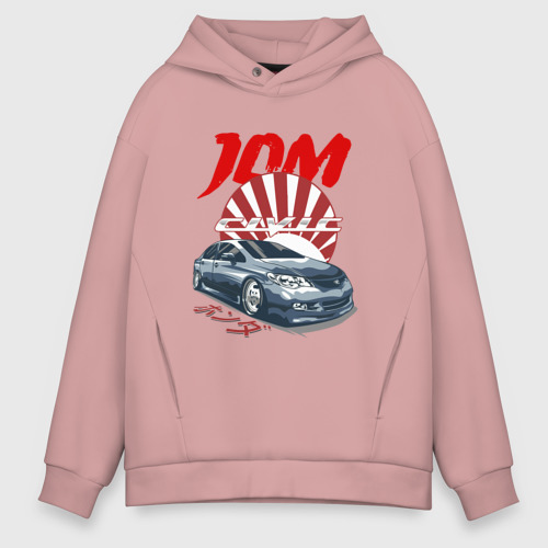 Мужское худи Oversize хлопок JDM Honda Japan, цвет пыльно-розовый