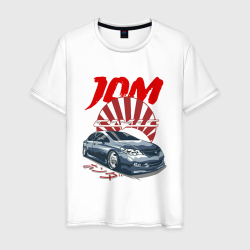 Мужская футболка из хлопка с принтом JDM Honda Japan, вид спереди №1