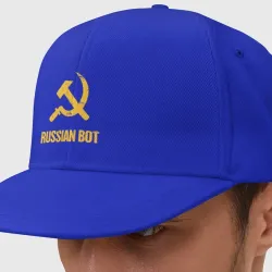Кепка снепбек с прямым козырьком Russian Bot