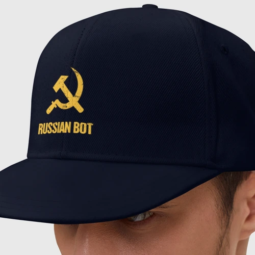 Кепка снепбек с прямым козырьком Russian Bot