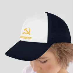 Детская кепка тракер Russian Bot