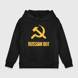 Детское худи Oversize хлопок Russian Bot