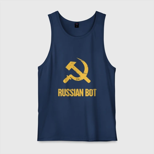 Мужская майка хлопок Russian Bot