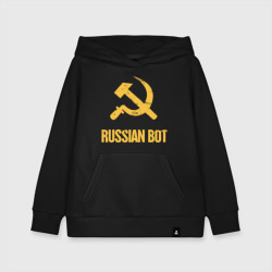 Детская светящаяся толстовка Russian Bot