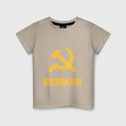Светящаяся детская футболка Russian Bot