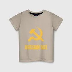 Светящаяся детская футболка Russian Bot