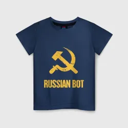 Светящаяся детская футболка Russian Bot