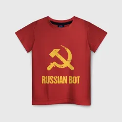 Светящаяся детская футболка Russian Bot