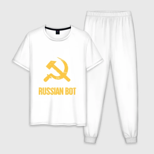 Мужская пижама с белой футболкой хлопок Russian Bot