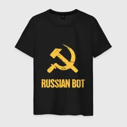 Светящаяся мужская футболка Russian Bot